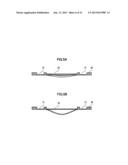 LIQUID DISCHARGE HEAD AND IMAGE FORMING APPARATUS diagram and image