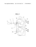 CONFOCAL OPTICAL SCANNER AND CONFOCAL MICROSCOPE diagram and image