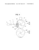 CONFOCAL OPTICAL SCANNER AND CONFOCAL MICROSCOPE diagram and image