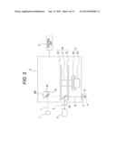 CONFOCAL OPTICAL SCANNER AND CONFOCAL MICROSCOPE diagram and image