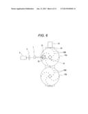 CONFOCAL OPTICAL SCANNER AND CONFOCAL MICROSCOPE diagram and image