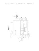 CONFOCAL OPTICAL SCANNER AND CONFOCAL MICROSCOPE diagram and image