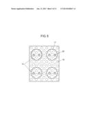 SEALING MEMBER AND CAPACITOR USING SAME diagram and image