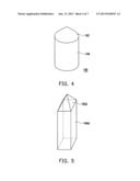 ILLUMINATION DEVICE diagram and image