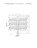 Power Conversion Device diagram and image