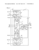 MEMORY CONTROL CIRCUIT AND MEMORY CIRCUIT diagram and image