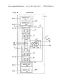 MEMORY CONTROL CIRCUIT AND MEMORY CIRCUIT diagram and image