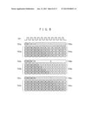 MEMORY DEVICE INCLUDING REDUNDANT MEMORY CELL BLOCK diagram and image