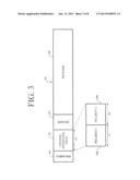 Wireless Communication Device Capable of Controlling Signal Polarization     Based on Channel Conditions diagram and image