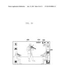 METHOD AND APPARATUS FOR PROCESSING AUDIO IN MOBILE TERMINAL diagram and image