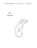 MICROPHONE PROTECTIVE DEVICE diagram and image