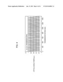 DISTORTION COMPENSATOR, OPTICAL RECEIVER, DISTORTION COMPENSATOR AND     OPTICAL RECEIVER CONTROLLING METHODS, AND OPTICAL TRANSMISSION SYSTEM diagram and image