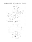 STEAM TURBINE CASING POSITION ADJUSTING APPARATUS diagram and image