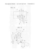 STEAM TURBINE CASING POSITION ADJUSTING APPARATUS diagram and image