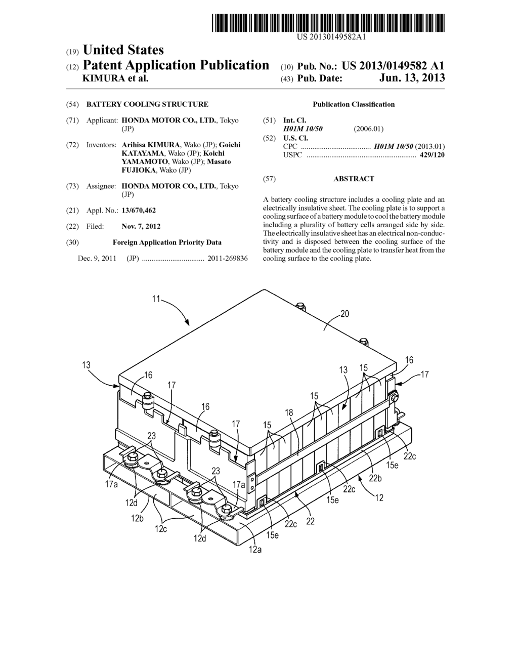 BATTERY COOLING STRUCTURE - diagram, schematic, and image 01