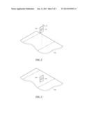 BATTERY MODULE AND ITS ADHESIVE STRAP diagram and image