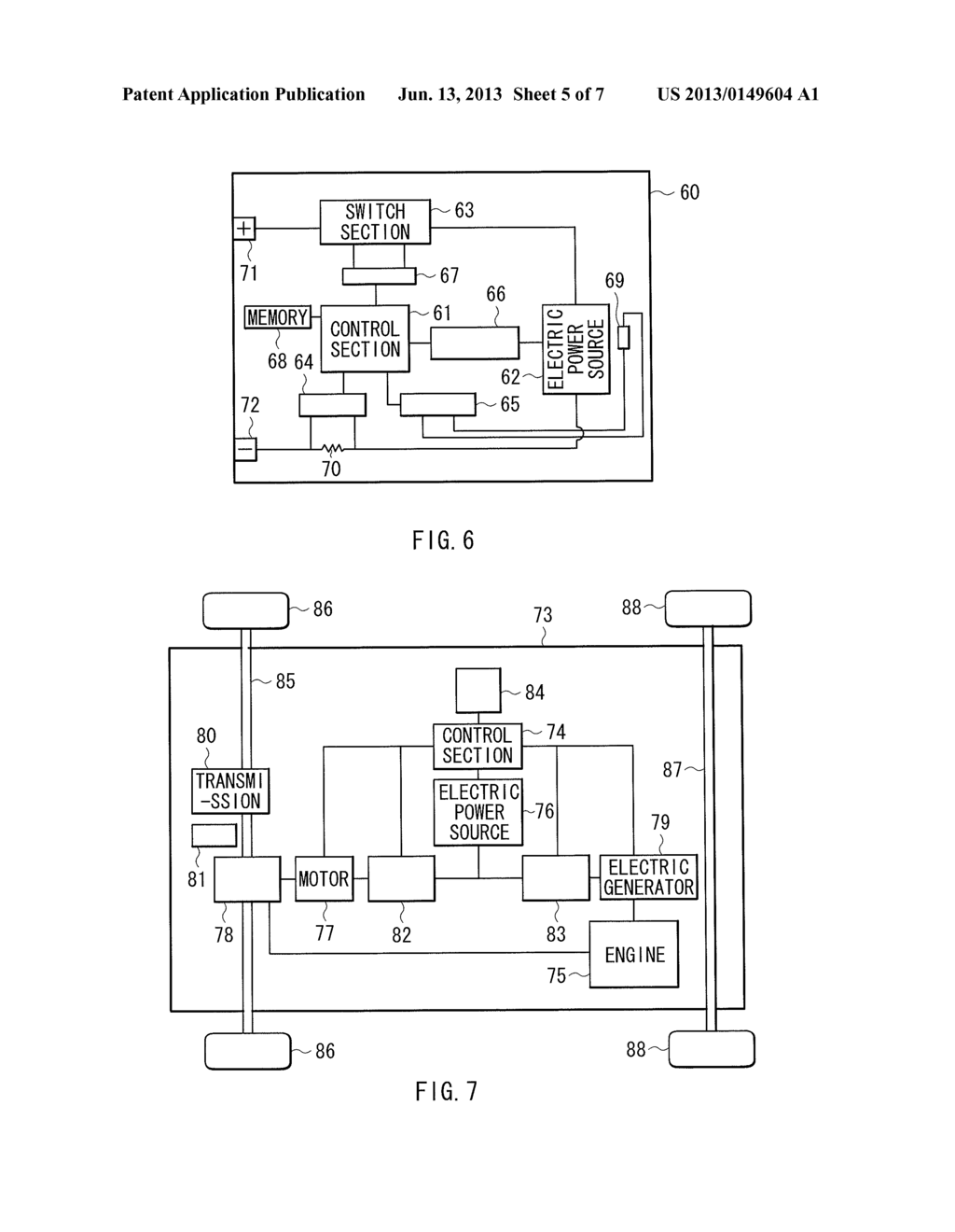 ELECTRODE, SECONDARY BATTERY, BATTERY PACK, ELECTRIC VEHICLE, ELECTRIC     POWER STORAGE SYSTEM, ELECTRIC POWER TOOL, AND ELECTRONIC APPARATUS - diagram, schematic, and image 06