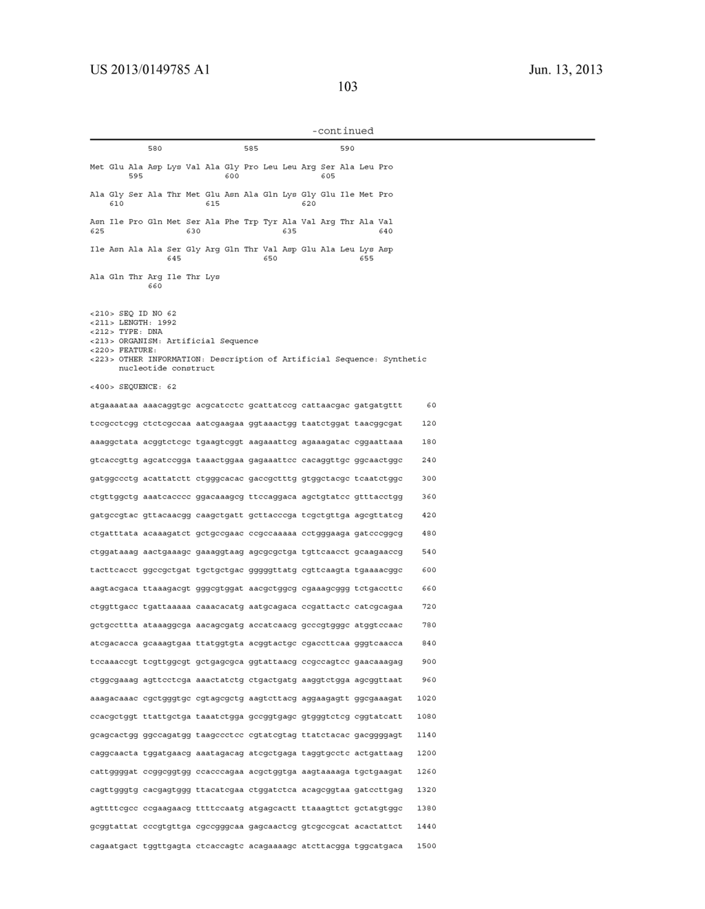 METHODS FOR MAKING AND USING MOLECULAR SWITCHES INVOLVING CIRCULAR     PERMUTATION - diagram, schematic, and image 122