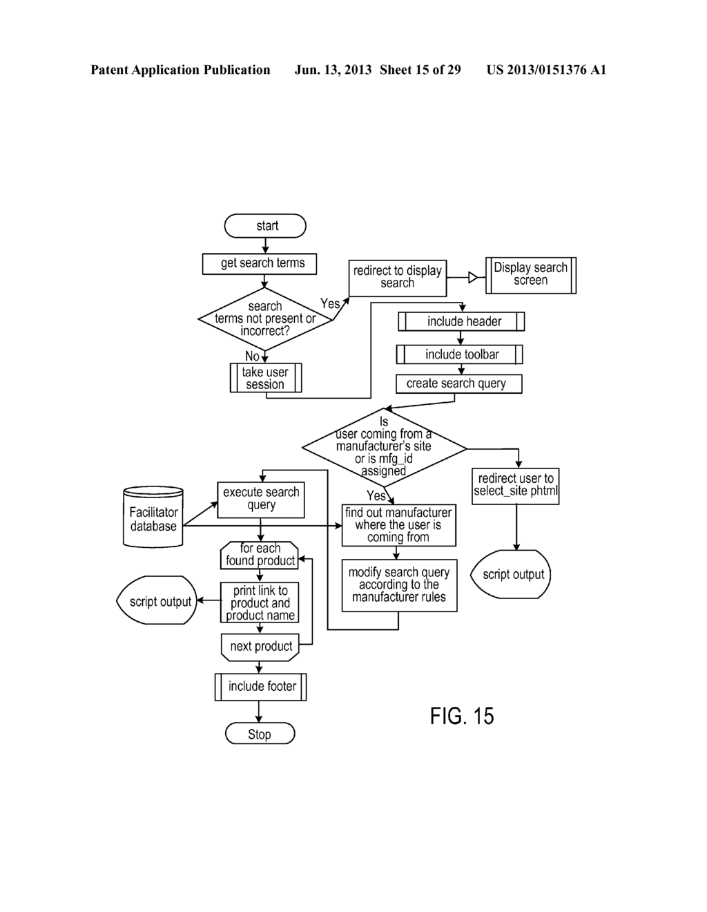 System and Method for Processing Product Orders - diagram, schematic, and image 16