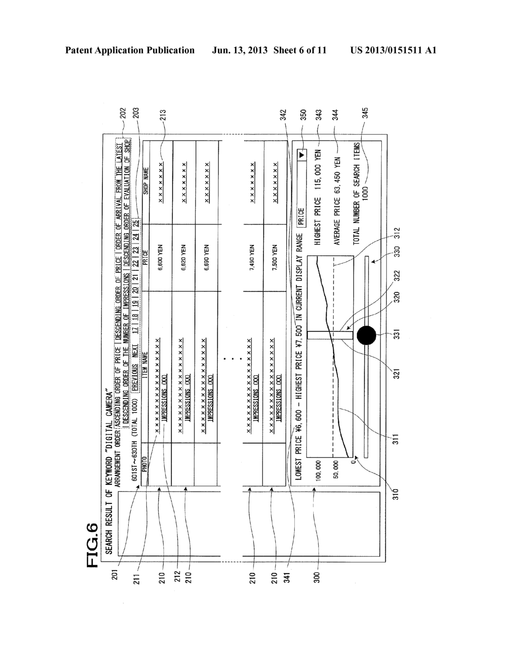 INFORMATION PROVIDING DEVICE, INFORMATION PROVIDING METHOD, INFORMATION     PROVIDING PROGRAM, INFORMATION DISPLAY DEVICE, INFORMATION DISPLAY     METHOD, INFORMATION DISPLAY PROGRAM, INFORMATION SEARCH SYSTEM, AND     RECORDING MEDIUM - diagram, schematic, and image 07