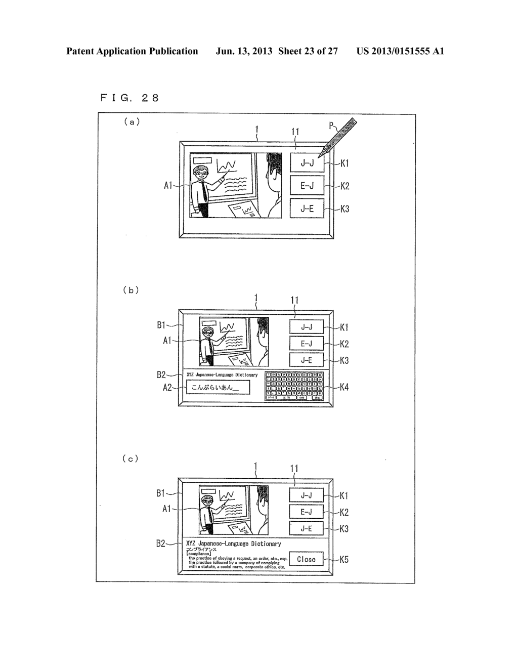 CONTENT REPRODUCTION DEVICE, CONTROL METHOD FOR CONTENT REPRODUCTION     DEVICE, CONTROL PROGRAM, AND RECORDING MEDIUM - diagram, schematic, and image 24