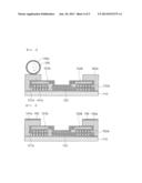 METHOD OF MANUFACTURING NOISE REMOVING FILTER diagram and image