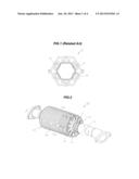 THERMOELECTRIC GENERATOR OF VEHICLE diagram and image