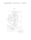 VIBRATION CUTTING APPARATUS diagram and image