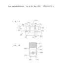 VIBRATION CUTTING APPARATUS diagram and image