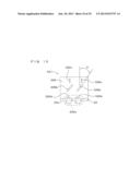 VIBRATION CUTTING APPARATUS diagram and image