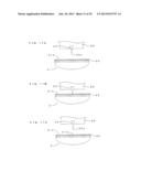 VIBRATION CUTTING APPARATUS diagram and image