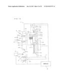 VIBRATION CUTTING APPARATUS diagram and image