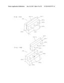 VIBRATION CUTTING APPARATUS diagram and image