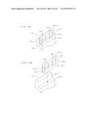 VIBRATION CUTTING APPARATUS diagram and image