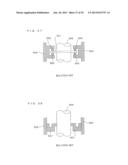 VIBRATION CUTTING APPARATUS diagram and image