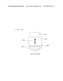 VIBRATION CUTTING APPARATUS diagram and image