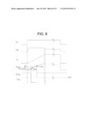 INTERNAL COMBUSTION ENGINE IGNITION DEVICE diagram and image