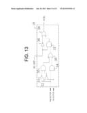 INTERNAL COMBUSTION ENGINE IGNITION DEVICE diagram and image