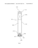 BATTERY REPLACEMENT TYPE E-CIGARETTE diagram and image