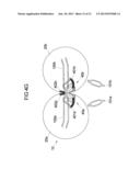 METHOD AND DEVICE FOR THE STERILE CONNECTION OF PIPES diagram and image