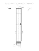 COUPLER COMPLIANCE TUNING FOR MITIGATING SHOCK PRODUCED BY WELL     PERFORATING diagram and image