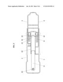 WATER GUN diagram and image