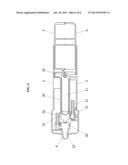 WATER GUN diagram and image