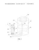 CONTAINER CAPABLE OF LIMITING QUANTITY OF CONTENTS REMOVED THEREFROM AND     METHOD FOR REMOVING SAME diagram and image