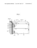 VEHICLE-MOUNTED INFORMATION APPARATUS diagram and image