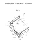 VEHICLE-MOUNTED INFORMATION APPARATUS diagram and image