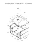 VEHICLE-MOUNTED INFORMATION APPARATUS diagram and image