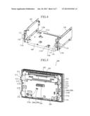 VEHICLE-MOUNTED INFORMATION APPARATUS diagram and image