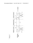 POWER LINE COMMUNICATIONS SYSTEM, POWER LINE COMMUNICATION DEVICE, AND     CONNECTOR DEVICE diagram and image