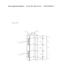 PERMANENT MAGNET TYPE ROTARY ELECTRIC MACHINE AND ELECTRIC POWER STEERING     APPARATUS USING THE SAME diagram and image